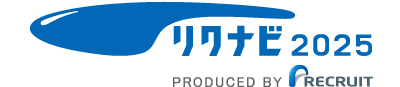 リクナビ